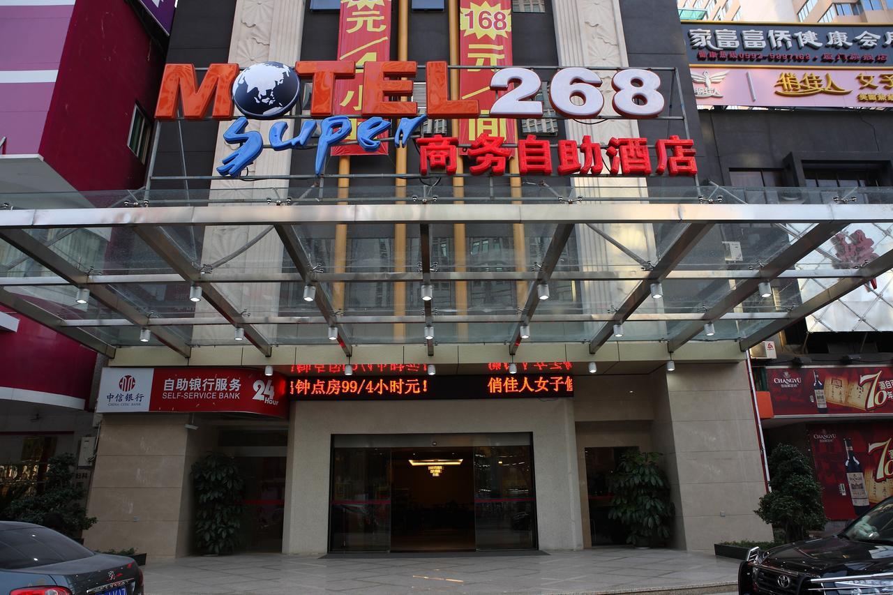 莫泰268 厦门火车站店酒店 外观 照片