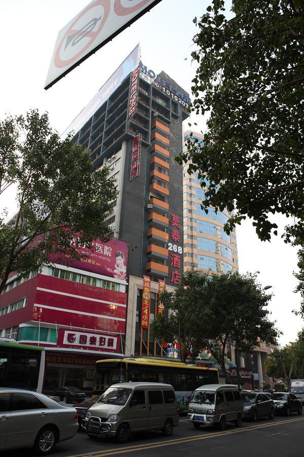 莫泰268 厦门火车站店酒店 外观 照片