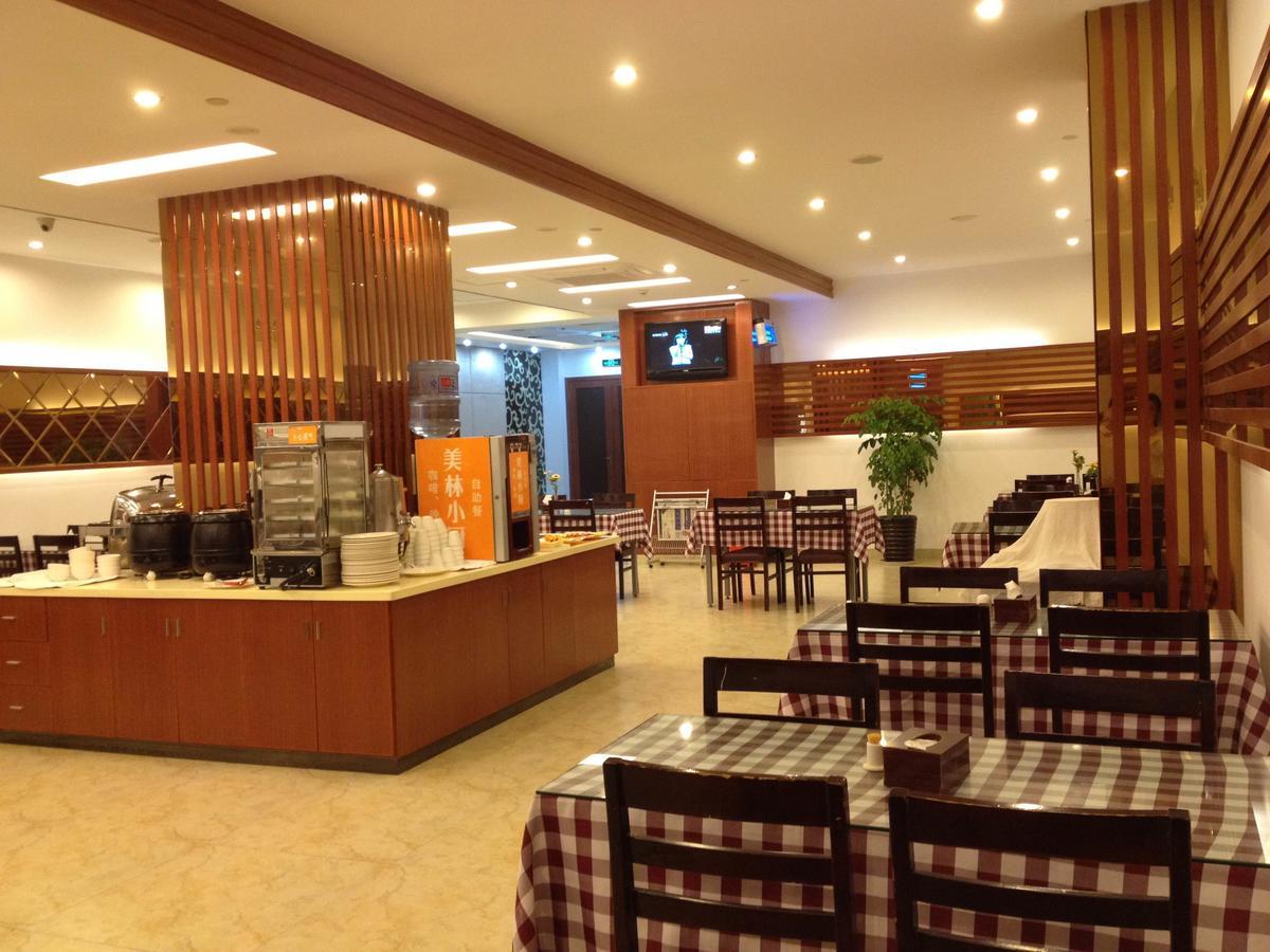 莫泰268 厦门火车站店酒店 外观 照片