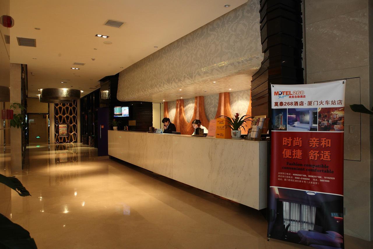 莫泰268 厦门火车站店酒店 外观 照片